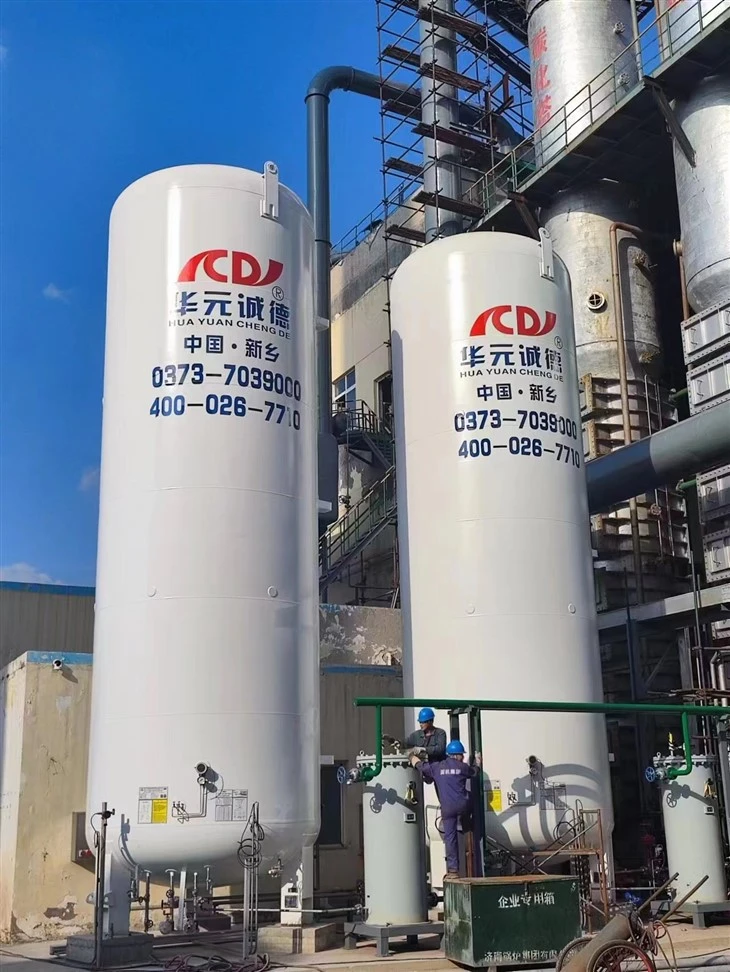20M3 8Bar Cryogenic Liquid Lar Pressure Vessels Liquid Argon Storage Tanks