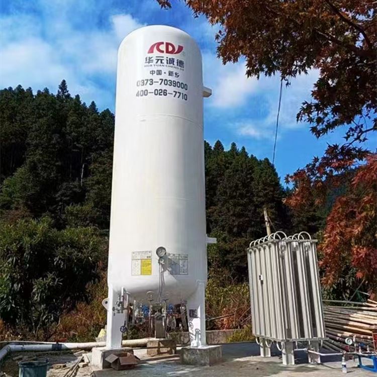 5m3 Stainless Steel Industrial Cryogenic Liquid Co2 Tank Co2 Systems Planted Tanks