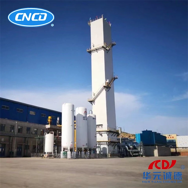 Air Separation Unit