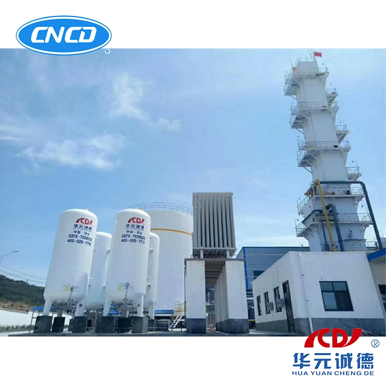 Cryogenic Air Separation Unit