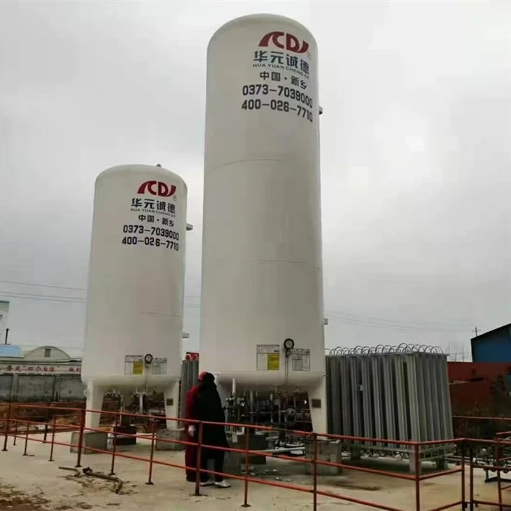 LNG Tank For Storage Liquified Natural Gas
