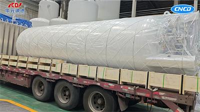 CNCD Cryogenic Storage Tank Will Be Sent To The Middle East Region Soon