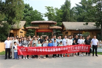 CNCD Company 2024 Half-Year Summary Training Team Building Activities