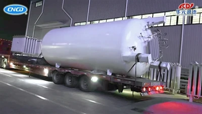Cryogenic Storage Tanks Are Being Shipped