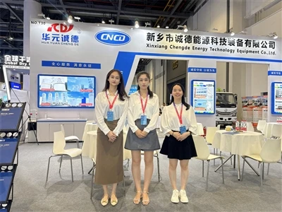 Welcome All The Friends And Customers To Visit Our Booth 1D-T30