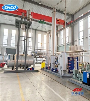 Small-scale CO2 Recovery Equipment Is About To Be Shipped
