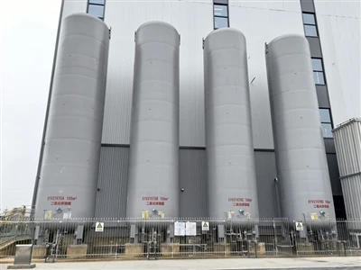 4 Sets Of 100m3 LCO2 Storage Tanks, Our Customers Customized High-grade Gray ...