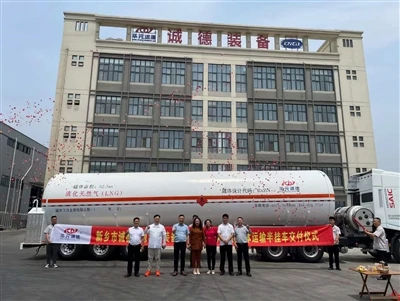High Pressure Lng Simi Trailer Tanker Are Ready To Shipped To Our Client From...