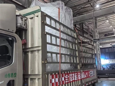 Our 5 Cubic Meter Cryogenic Micro Bulk Storage Tanks Will Be Exported To Sout...