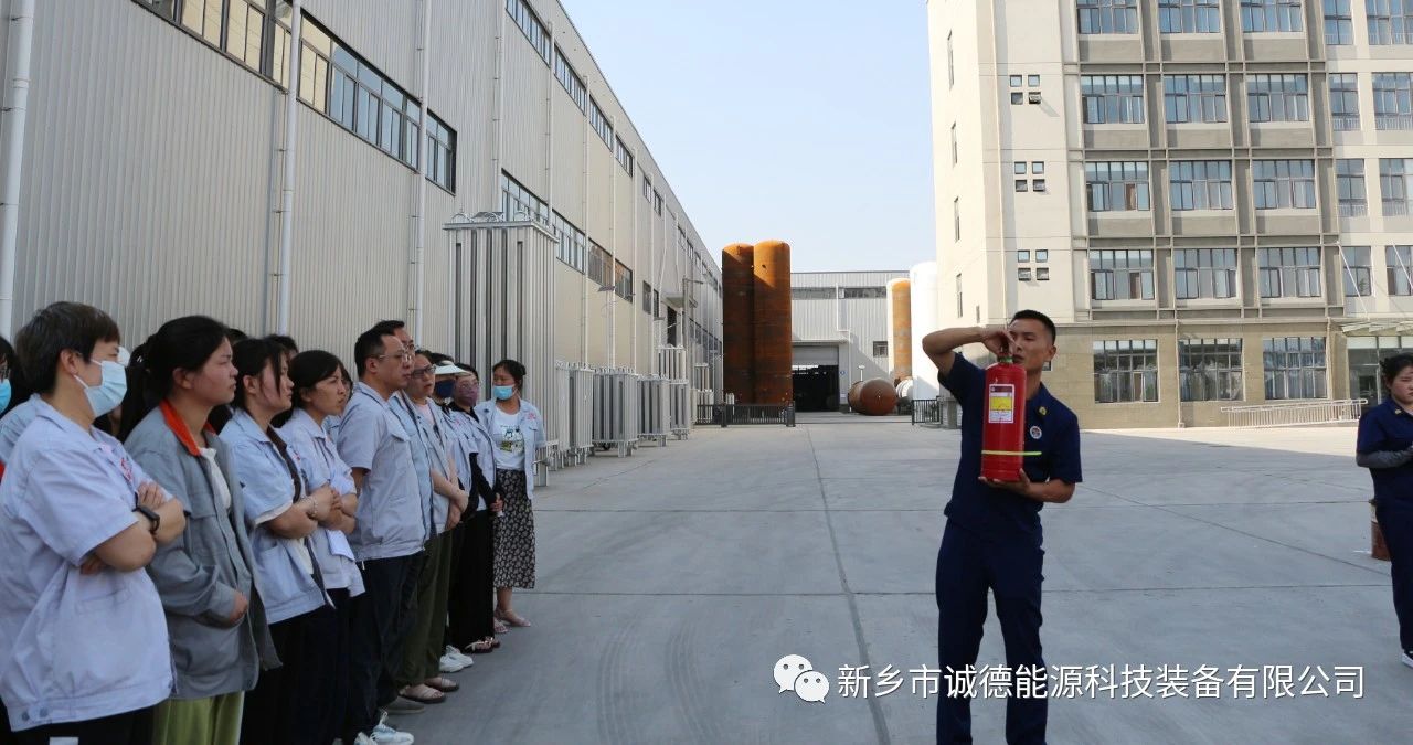 20230618163125