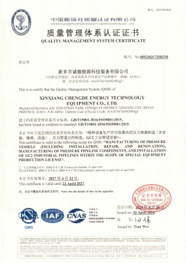 product-268-377 product-268-377