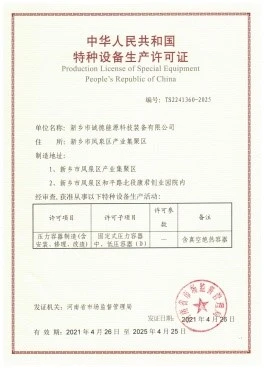 product-268-369 product-268-369