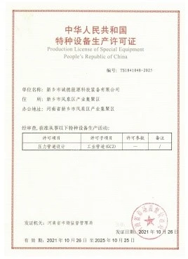 product-268-369 product-268-369