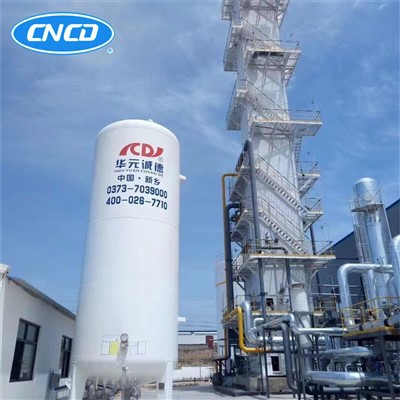 High Purity Oxygen Nitrogen Generators With Remote Conrtol System